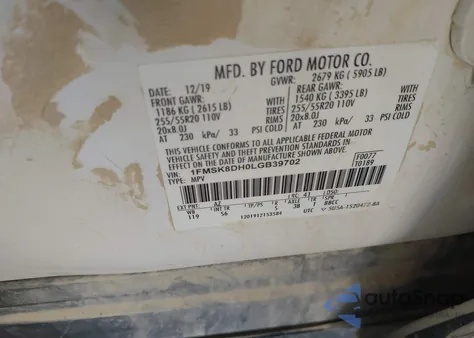 2020 Ford Explorer Xlt из США, поврежденный, VIN 1FMSK8DH0LGB39702